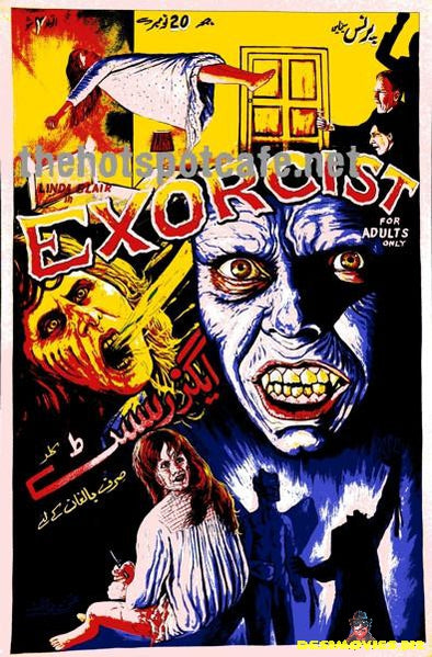 Exorcist, The (1973) - The Pop Art Poster - www.desimovies.biz