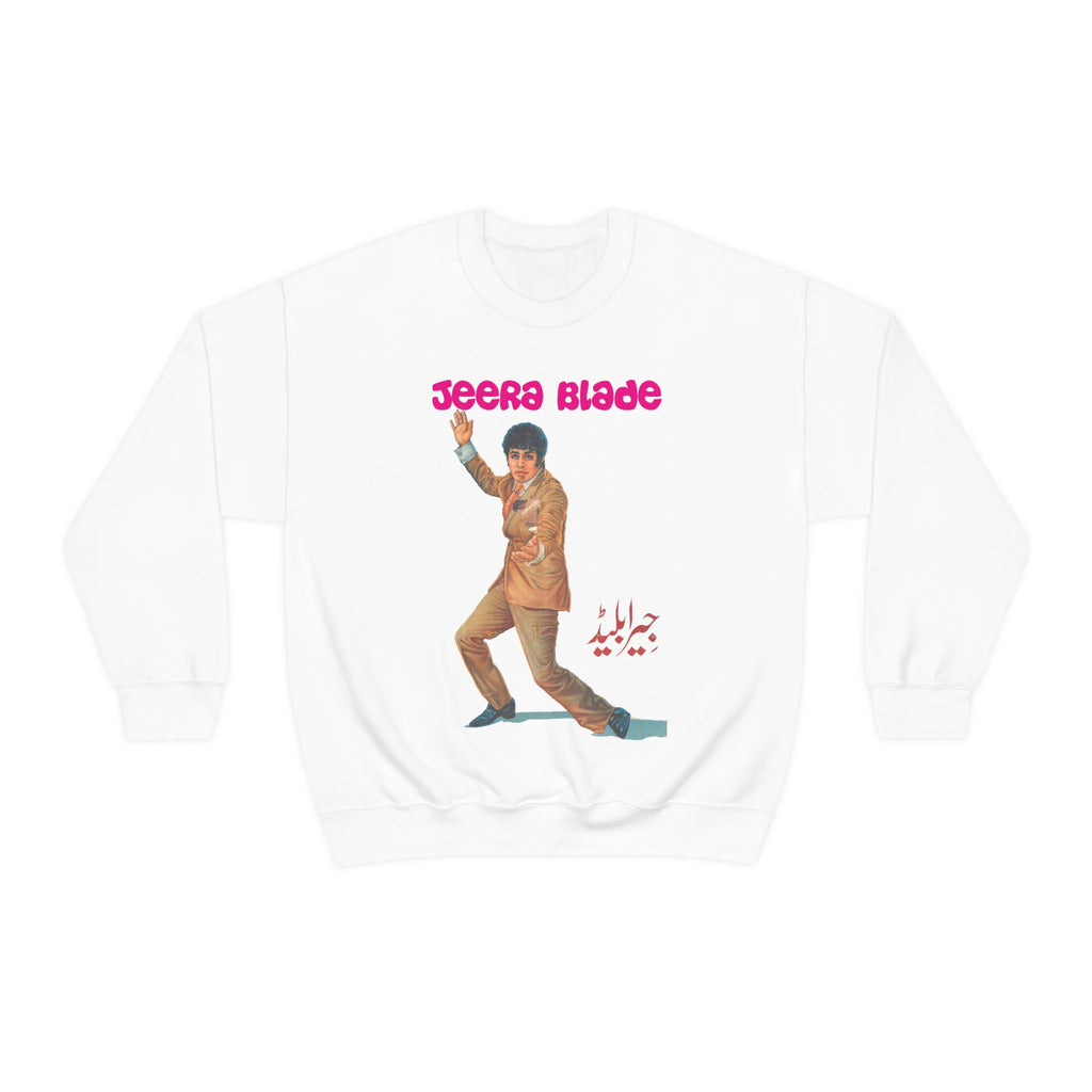Jeera Blade - Unisex Heavy Blend™ Crewneck Sweatshirt - www.desimovies.biz