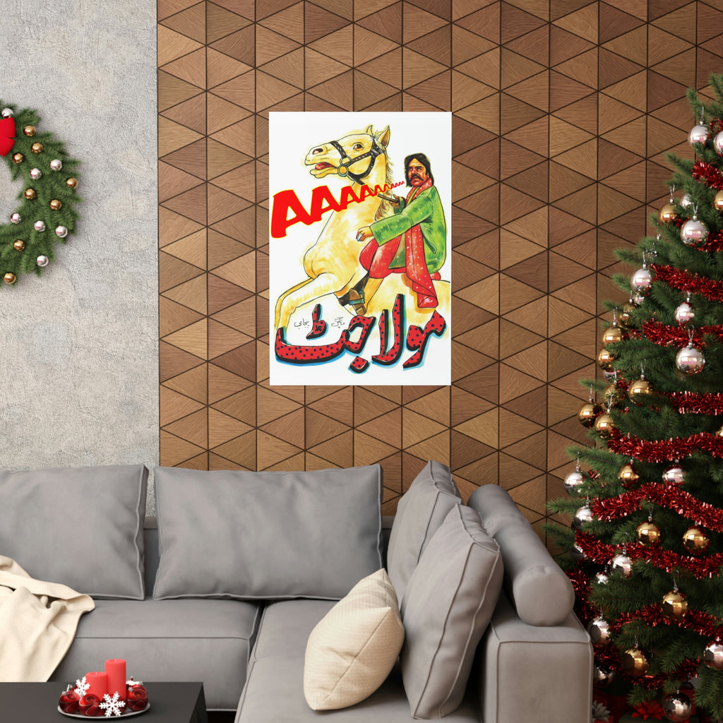 Maula Jat (1979) Painted Poster Premium Matte Vertical Posters - www.desimovies.biz