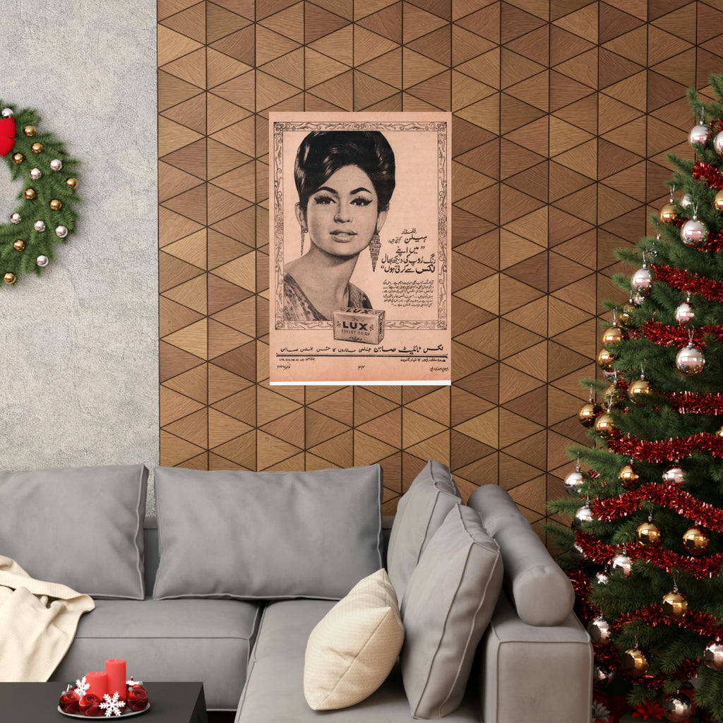 Helen - Lux Advert - Premium Matte Vertical Posters - www.desimovies.biz