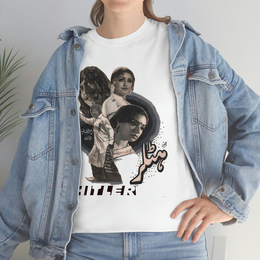 Hitler Punjabi Movie - Unisex Heavy Cotton Tee - www.desimovies.biz