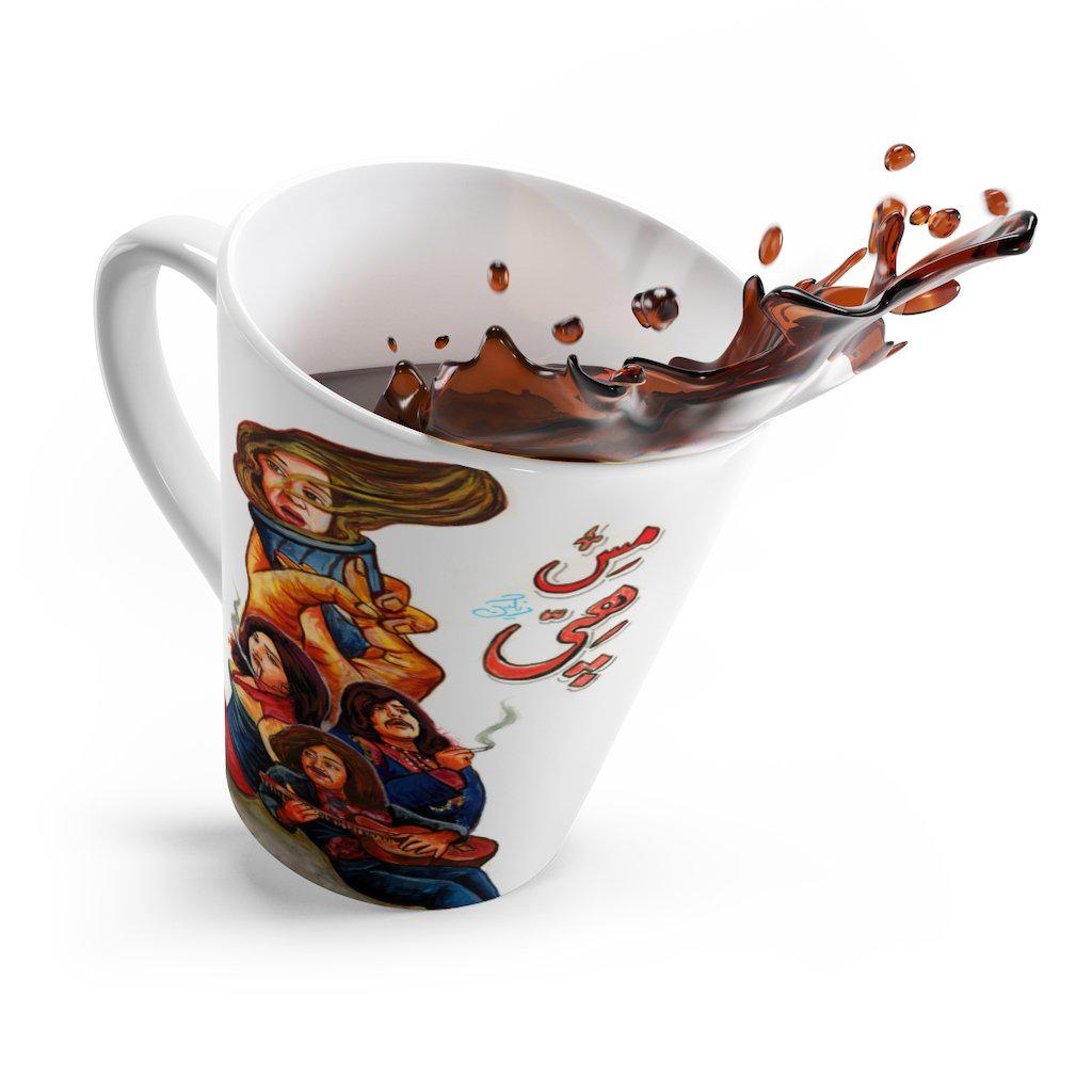 Miss Hippy Latte mug - www.desimovies.biz