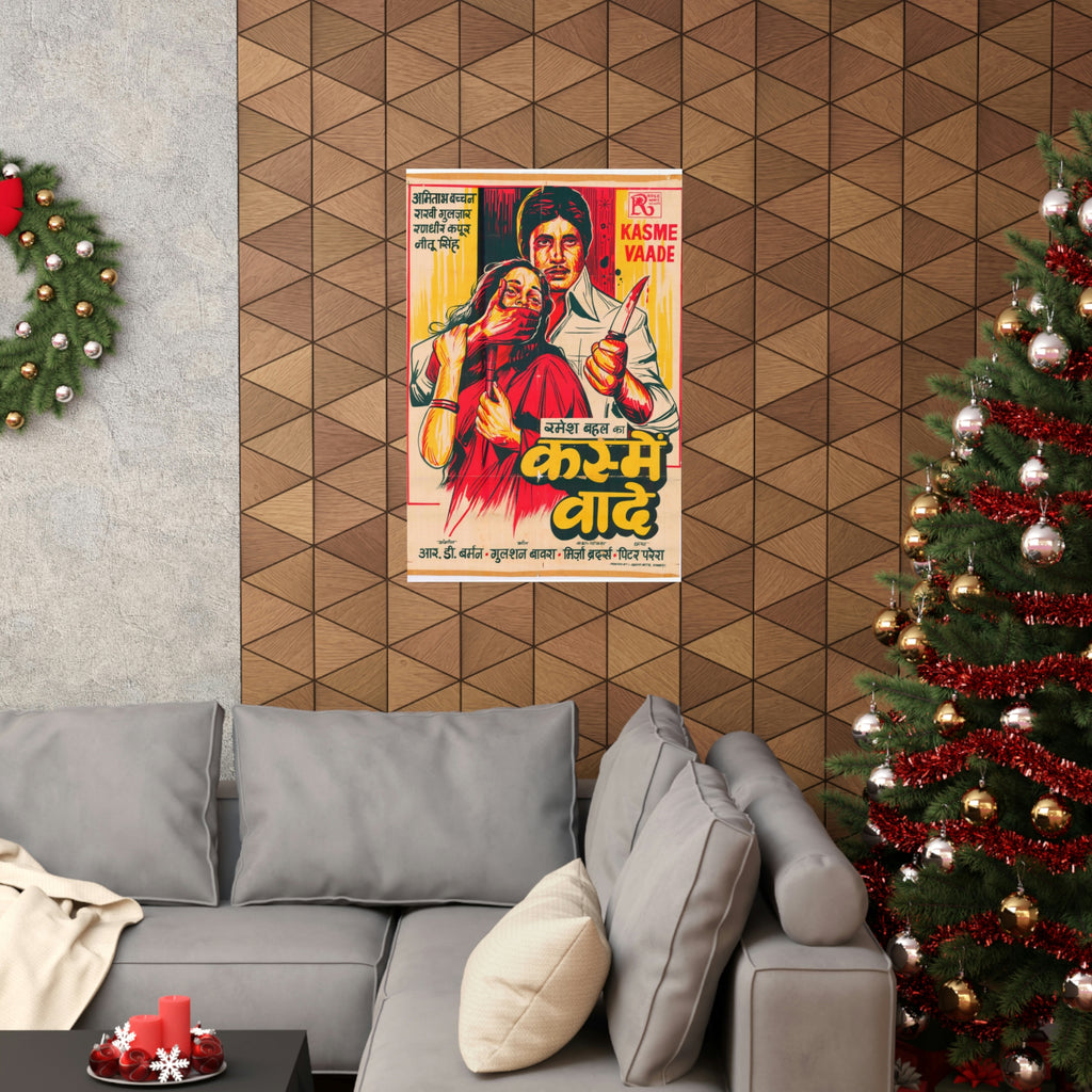 Kasme Vaaade (1978) - Premium Matte Vertical Posters - www.desimovies.biz