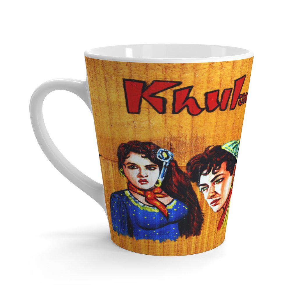 Khul Ja Sim Sim Latte mug - www.desimovies.biz