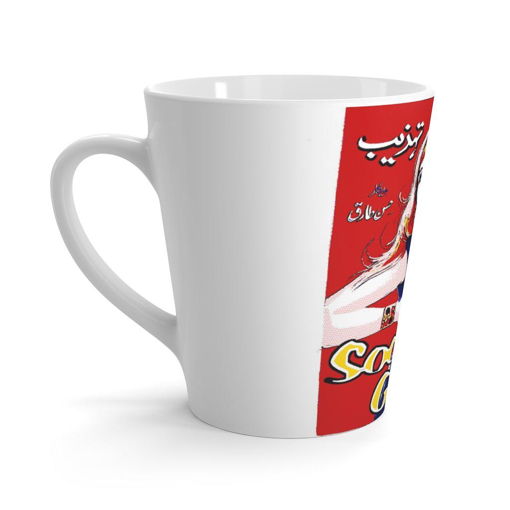 Society Girl Latte mug - www.desimovies.biz