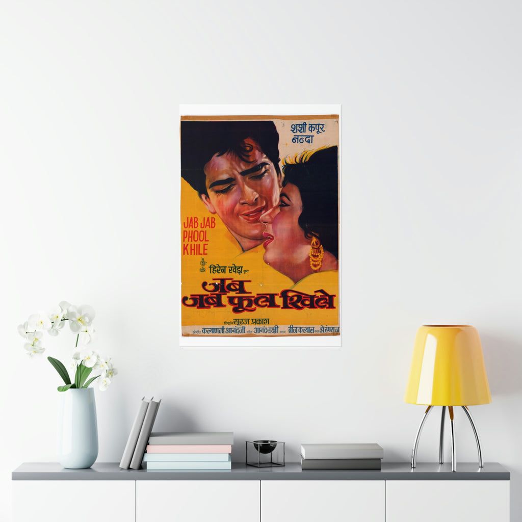 Jab Jab Phool Khile (1965) Premium Matte Vertical Posters - www.desimovies.biz