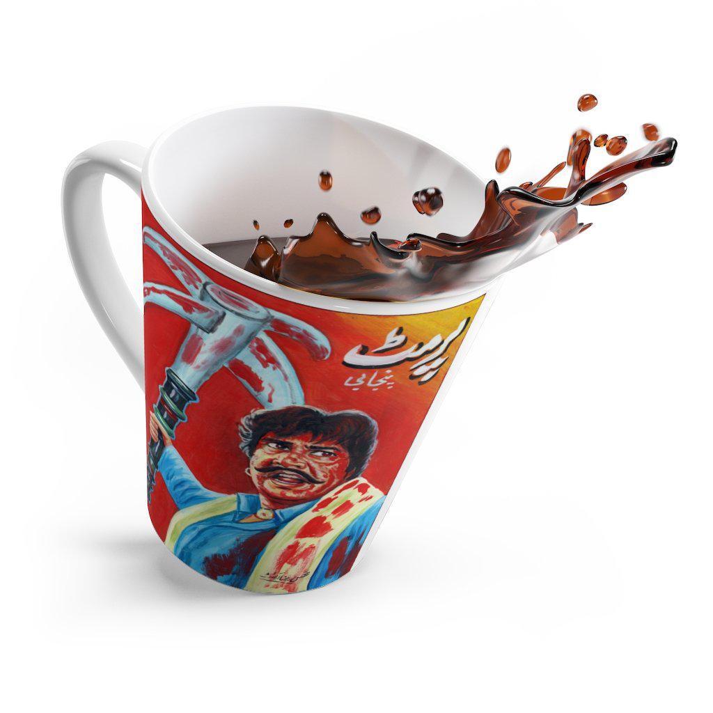 Sultan Rahi PERMIT Latte mug - www.desimovies.biz