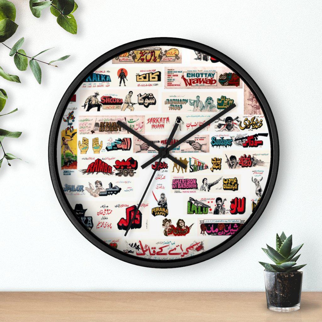 Classic Lollywood Wall Clock - www.desimovies.biz