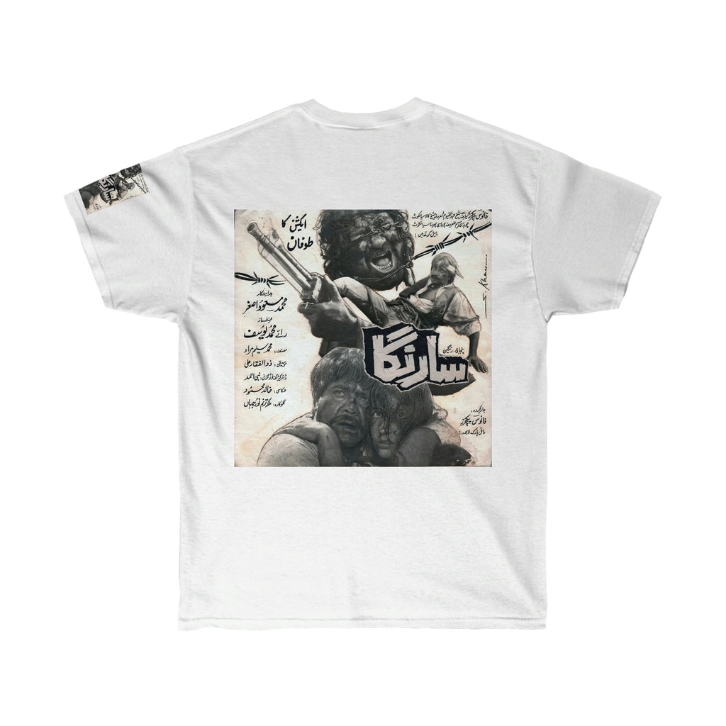 Pashto Action T Shirt - Unisex Ultra Cotton Tee - www.desimovies.biz