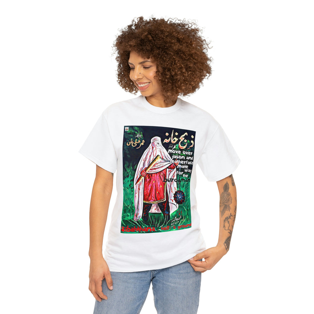 Zibahkhana T Shirt - Unisex Heavy Cotton Tee - www.desimovies.biz
