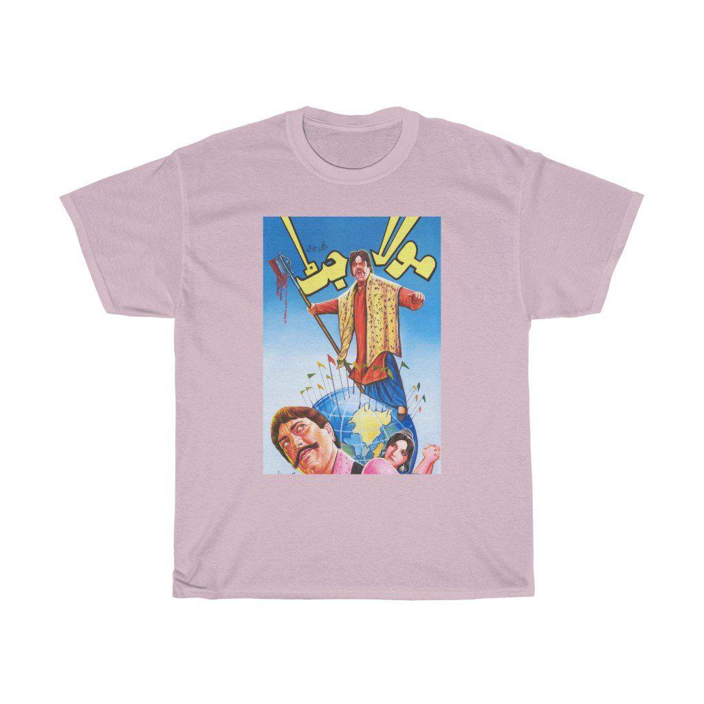 Maula Jat - Classic Lollywood - Sultan Rahi - Unisex Heavy Cotton Tee - www.desimovies.biz