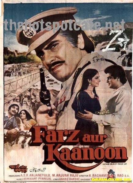 Farz Aur Kanoon (1982) - www.desimovies.biz