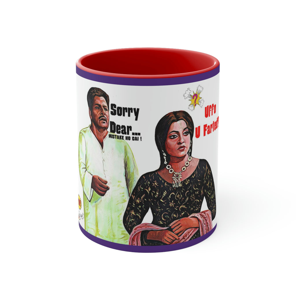 You Farted - Coffee Mug, 11oz - www.desimovies.biz