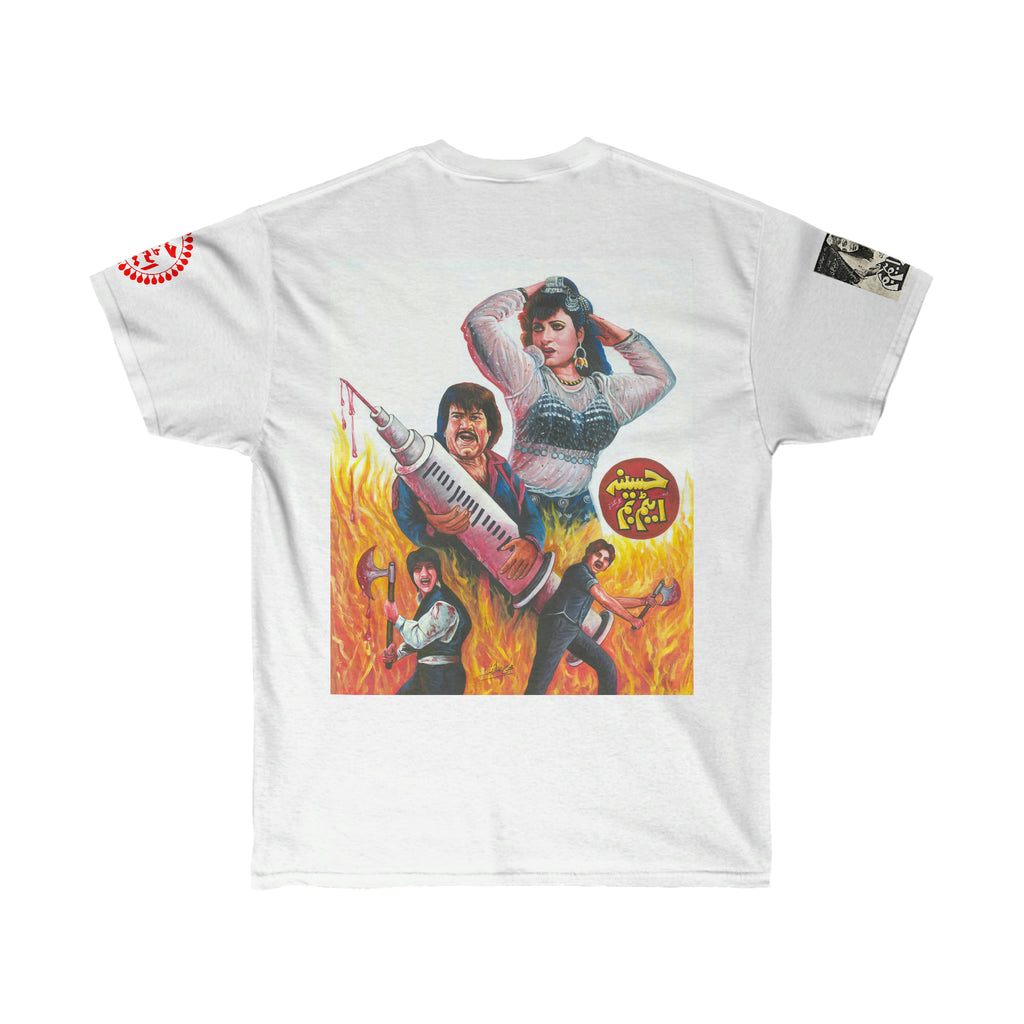 Haseena Atom Bomb - Unisex Ultra Cotton Tee - www.desimovies.biz