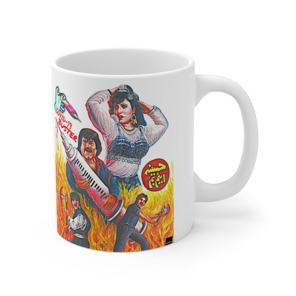 Haseena Atim Bum - Hand Painted - Ceramic Mug 11oz - www.desimovies.biz