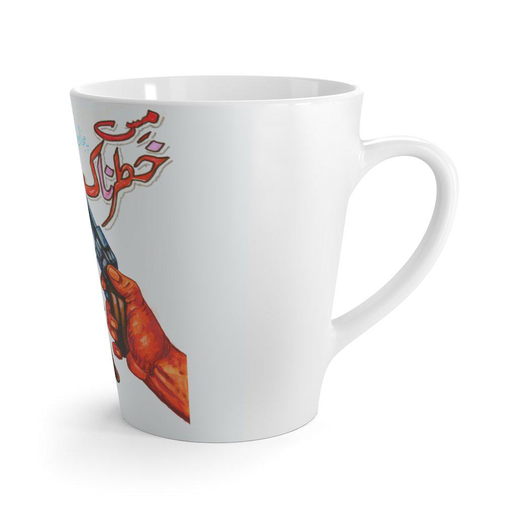 Miss Khatarnak Latte mug - www.desimovies.biz