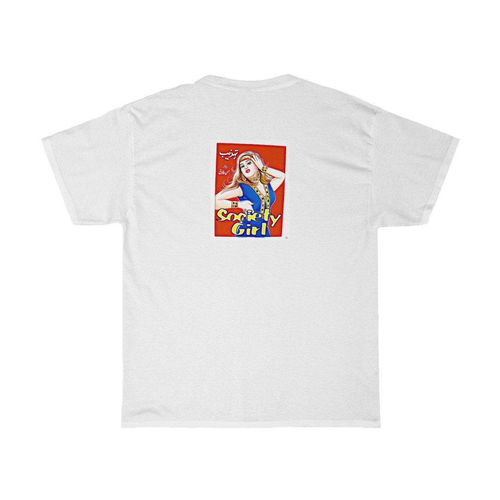 Society Girl - Lollywood Classics - Unisex Heavy Cotton Tee - www.desimovies.biz