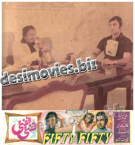 Fifty Fifty (1984) Movie Still 2 - www.desimovies.biz