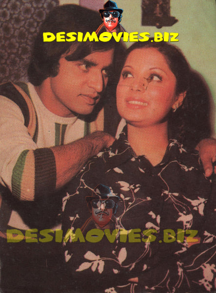 Ghulam Mohiuddin (Lollywood Star) Postcard 13 - www.desimovies.biz