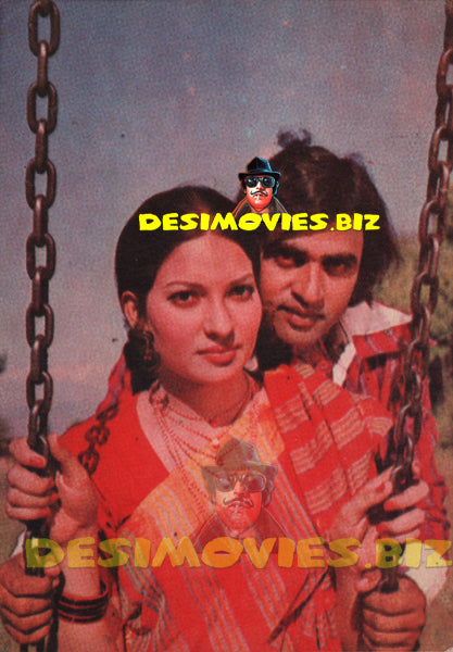 Ghulam Mohiuddin (Lollywood Star) Postcard 14 - www.desimovies.biz