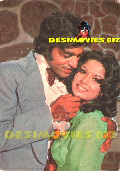 Ghulam Mohiuddin (Lollywood Star) Postcard 16 - www.desimovies.biz