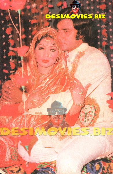 Ghulam Mohiuddin (Lollywood Star) Postcard 20 - www.desimovies.biz