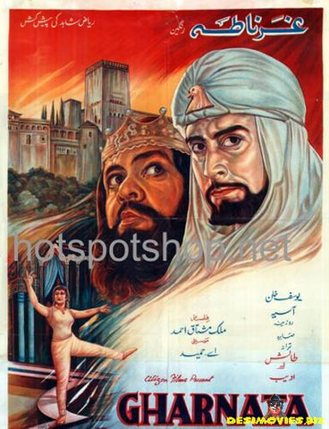 Gharnata (1971) - www.desimovies.biz