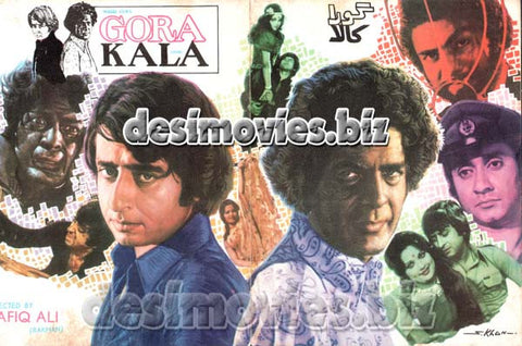 Gora Kala (1977) Booklet & Adverts - www.desimovies.biz