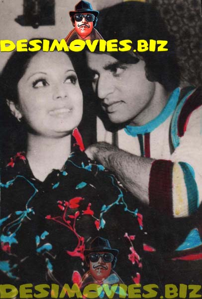 Ghulam Mohiuddin (Lollywood Star) Movie Still 4 - www.desimovies.biz