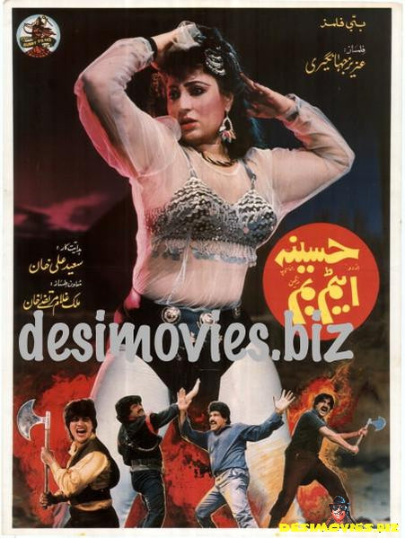 Haseena Atom Bomb (1990) Original Poster, Painted Poster & Booklet - www.desimovies.biz