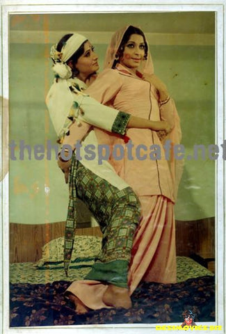 Hashar Nashar (1976) Movie Still - www.desimovies.biz