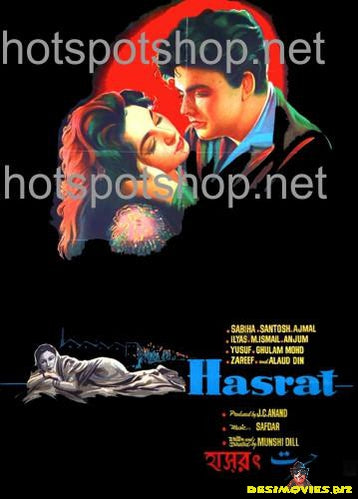 Hasrat (1958) - www.desimovies.biz