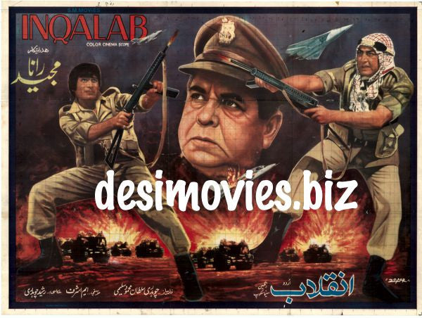 Inqilab (1978) Poster - www.desimovies.biz