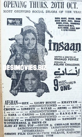 Insaan (1977) Press Advert - Karachi 1977 - www.desimovies.biz