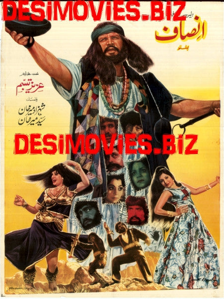 Insaf (1980) - www.desimovies.biz