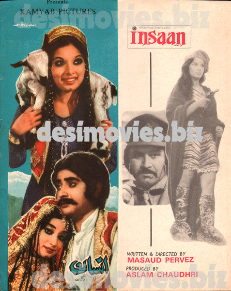 Insan (1977) Original Booklet - www.desimovies.biz
