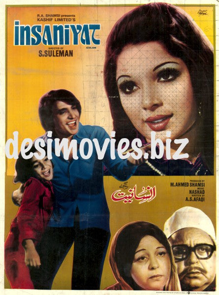 Insaniyat (1976) - www.desimovies.biz