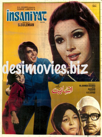 Insaniyat (1976) - www.desimovies.biz