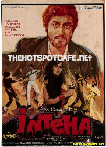 Inteha (1984) - www.desimovies.biz