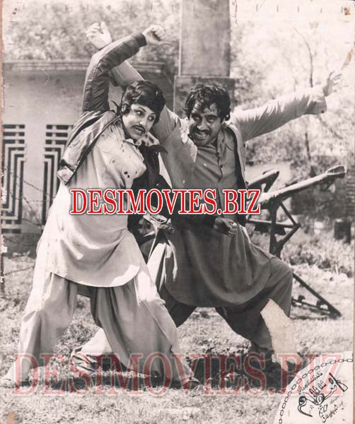 Inteqam (pashto) (1979) Movie Still –