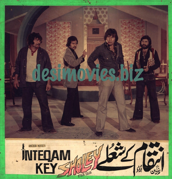 Inteqam Key Sholay (1976)  Movie Still 9 - www.desimovies.biz