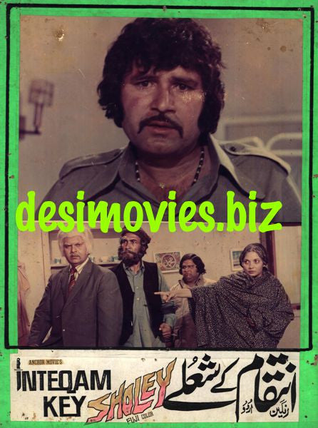 Inteqam Key Sholay (1976)  Movie Still 6 - www.desimovies.biz