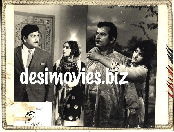 Inteqam (1972) Movie Still - www.desimovies.biz