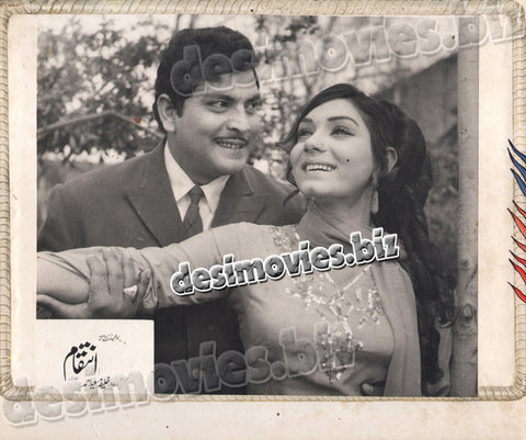 Inteqam (1972) Movie Still 2 - www.desimovies.biz