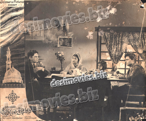 Ishq e Habib (1965) Lobby Card Still - www.desimovies.biz