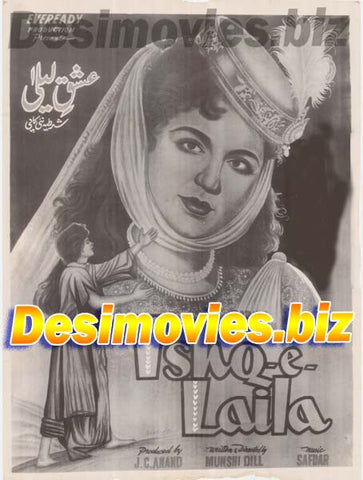ISHQ e LAILA (1957) Original Poster - www.desimovies.biz