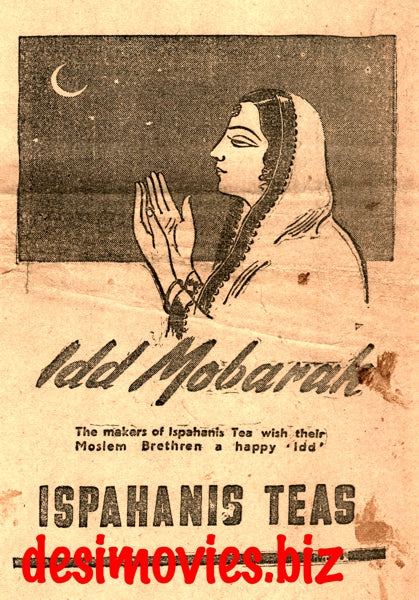 Ispahani Tea (1947) Press Advert 1947 - www.desimovies.biz