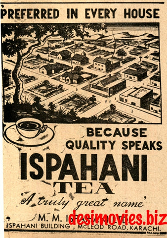 Ispahani Tea (1947) Press Advert 1947 - www.desimovies.biz