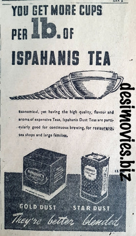 Ispahani Tea (1947) Press Advert 1947 - www.desimovies.biz