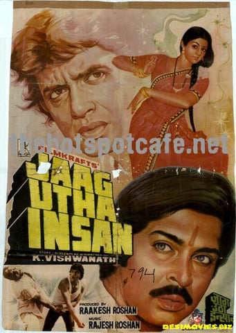 Jaag Utha Insan  (1984) - www.desimovies.biz